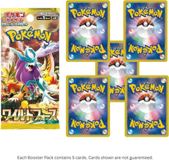 3 x Wild Force Japanese Pokemon Booster Packs | Scarlet & Violet Set | Pokémon Trading Cards in 3 Booster Packs | TCYM Authenticated | Pokemon TCG Pack | Japanese Temporal Forces